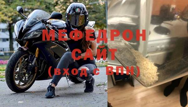 не бодяженный Беломорск